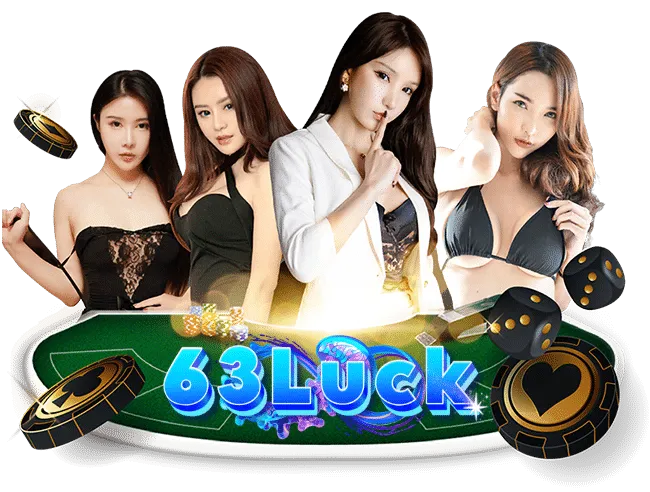 63luck