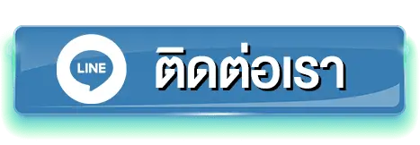 sanuk99